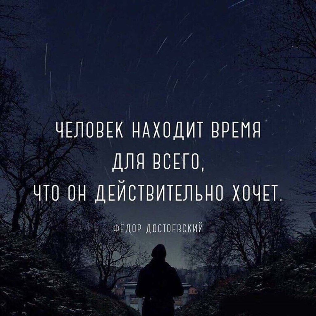     - 8  2020  18:52