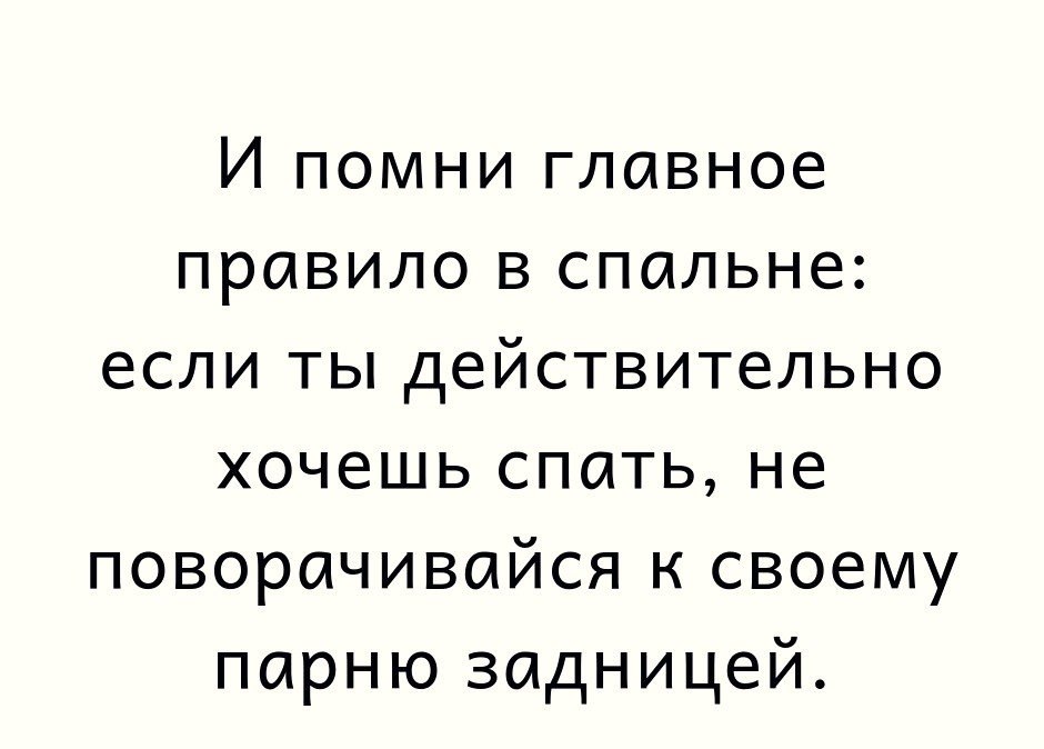 �������� ��������