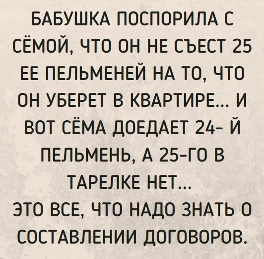    - 20  2020  19:04