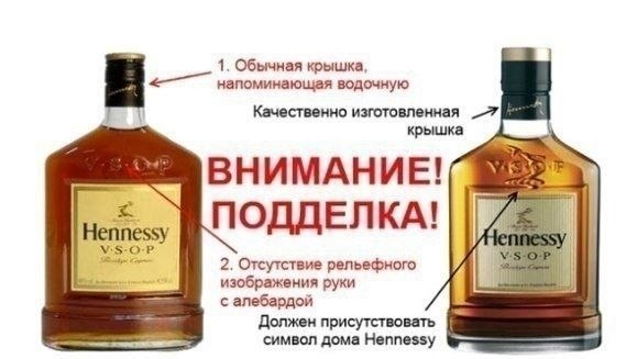     - 2