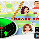 ���� ���������, ������, 46 ��� - ��������� 19 ���� 2020 � ������ ������ ��������