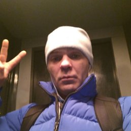 �������, ������, 46 ���