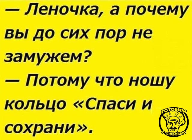   ! - 13  2020  14:23