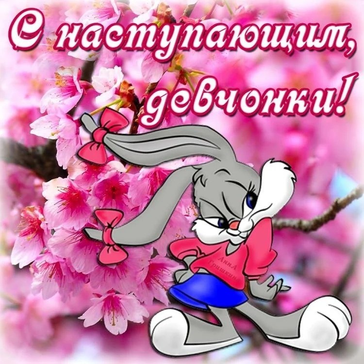  ,    . - 7  2020  11:52