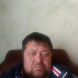 , , 53 