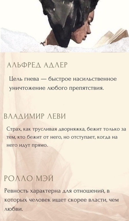   - 3