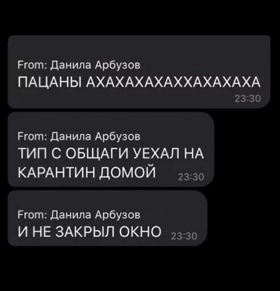  ..)