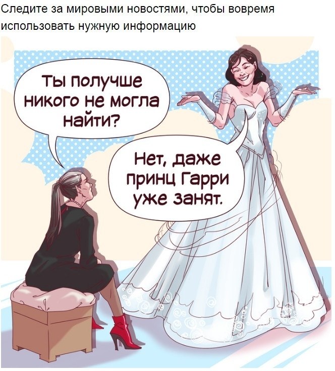 Ka oea a ecae opoc - 9