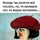  Maks,  -  17  2020    