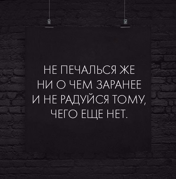   . . . - 28  2020  18:36