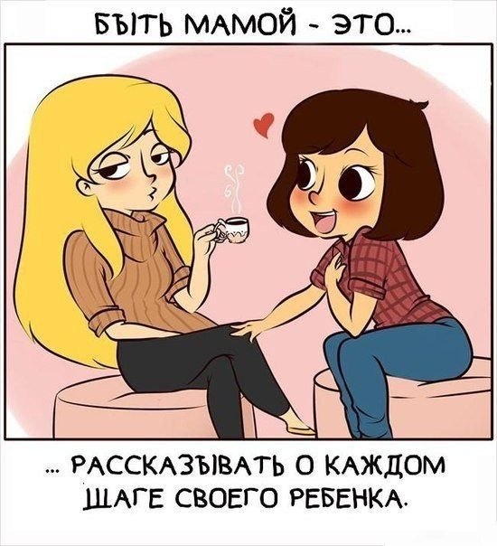   - ... - 5