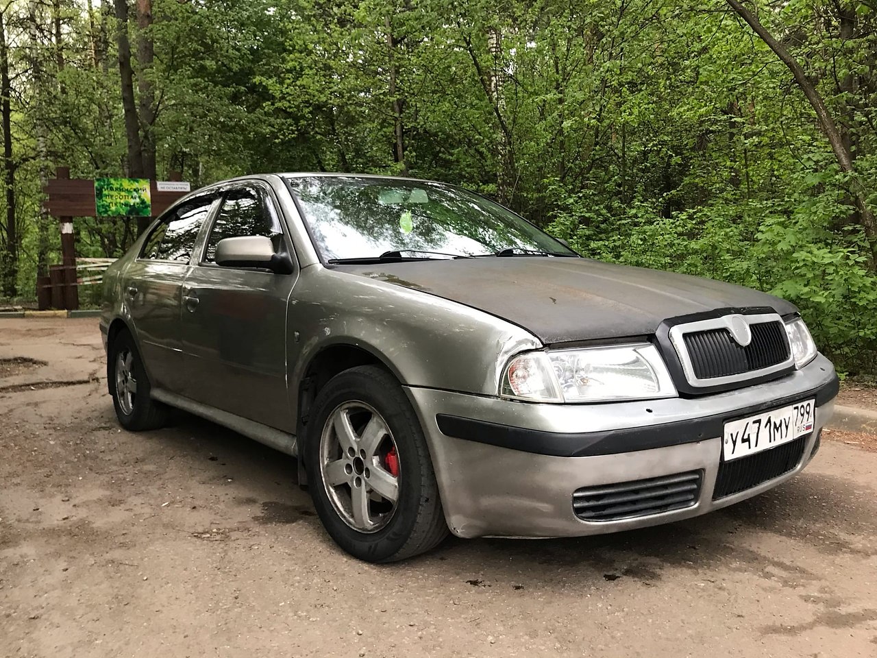 Skoda Octavia 2007..            ...