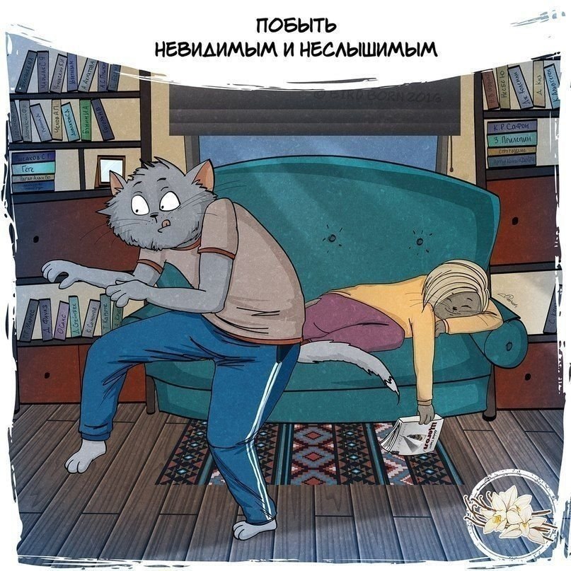 ,    - 2