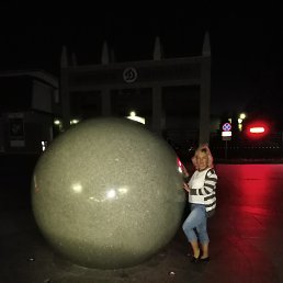 �������, ������