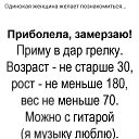 , , 47  -  23  2020