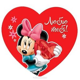 ����, ������, 43 ����