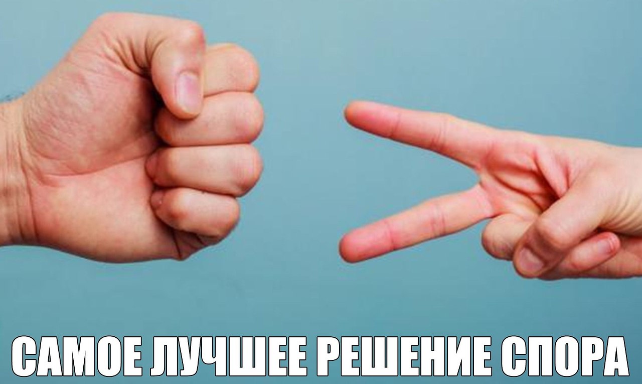    :D - 8  2020  18:52