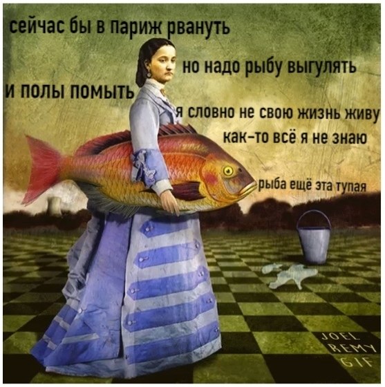  - 29  2020  18:50