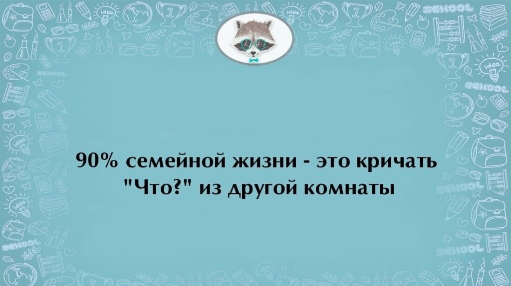 ~