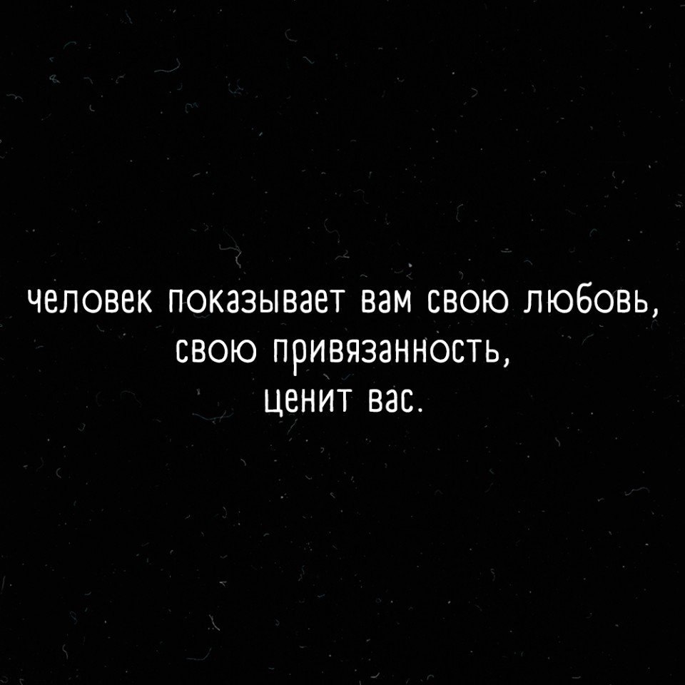      - 5
