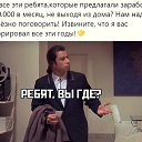 ���� ��������, �������, 45 ��� - ��������� 27 ����� 2020 � ������ ������ ��������