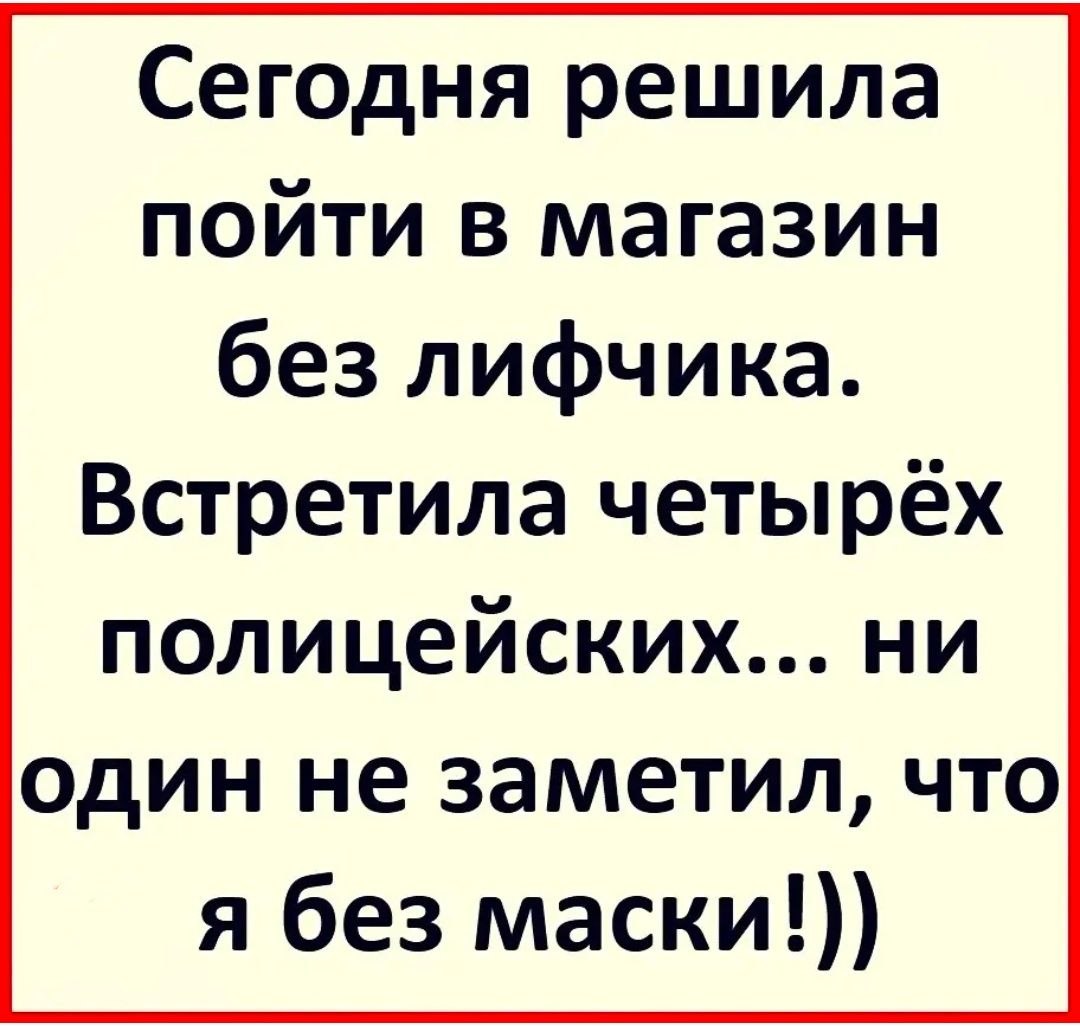  - 15  2020  17:04