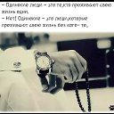  Milena,  -  27  2020    