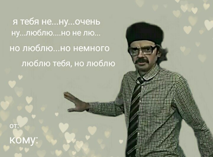   , 