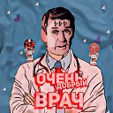 ���� ����, ����, 37 ��� - ��������� 21 ������� 2020 � ������ ���� ����������