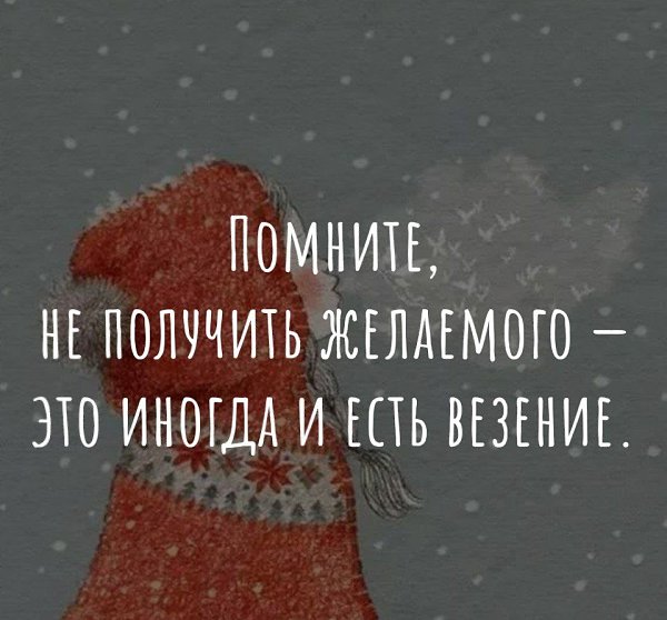 Как пользоваться нейросетью «Шедеврум» для генерации рисунков на русском языке