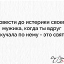 ���� �����, ����������, 44 ���� - ��������� 8 ������� 2020 � ������ ������ ��������