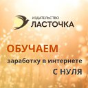 ���� �������, ������� �������� - ��������� 24 ���� 2020 � ������ ������ ��������