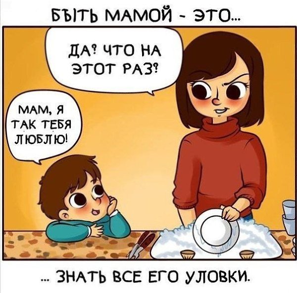   - ...