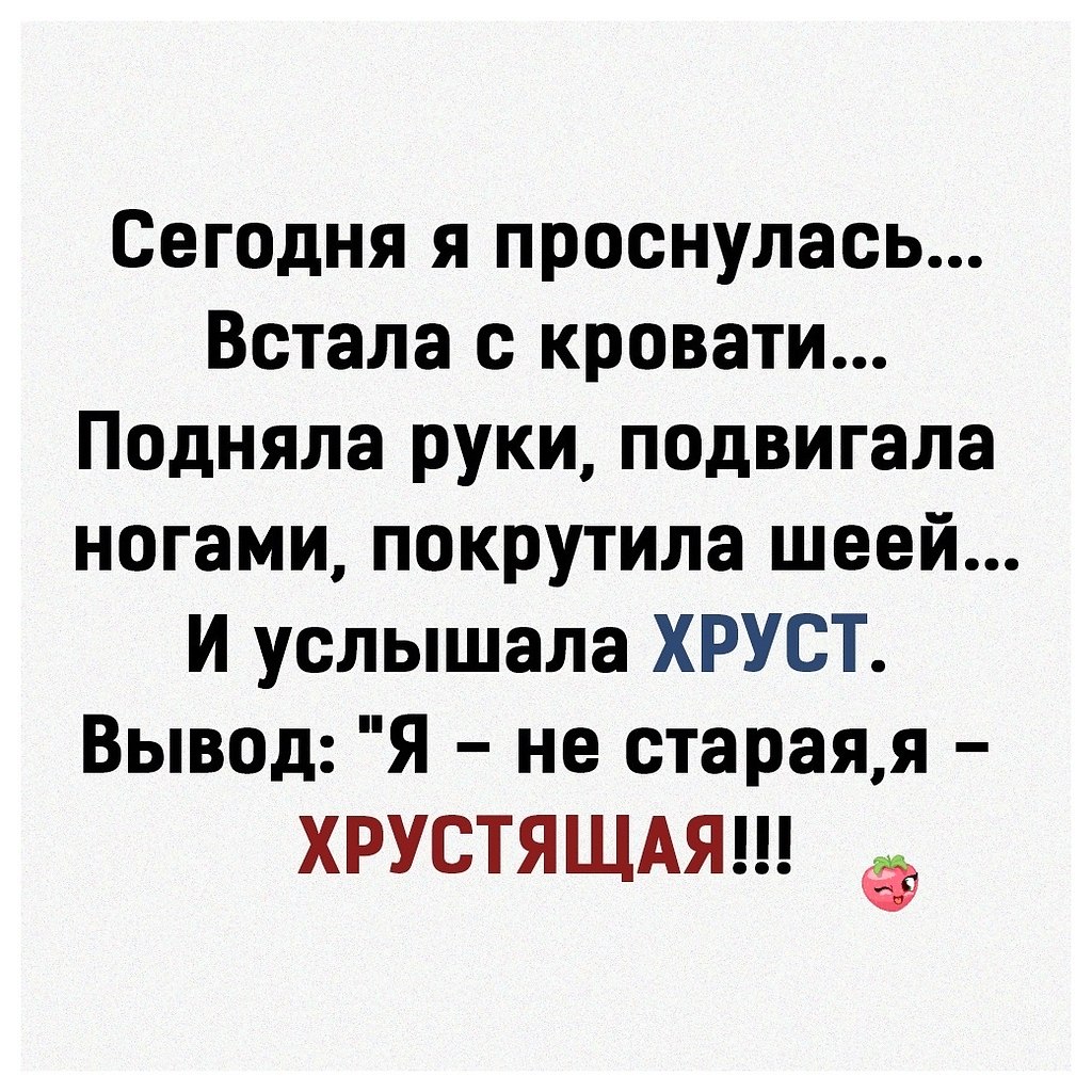   - 9  2020  18:53