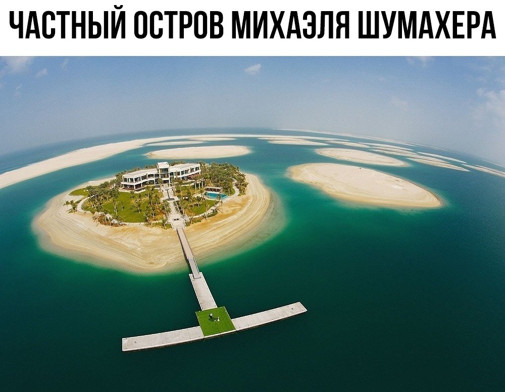 �����, ���