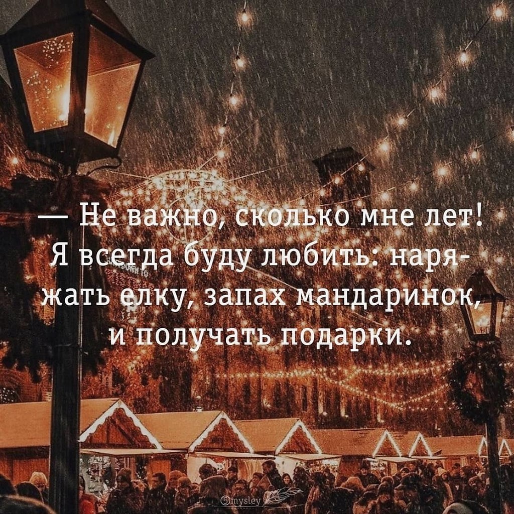     - 24  2020  19:06