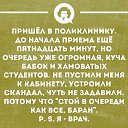 ���� ������, ������������, 39 ��� - ��������� 23 ���� 2020 � ������ ������ ��������