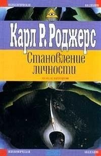 5     - 4