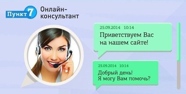 ���-���� ��������� ���������. �����������.#�����������@bu_life - 8