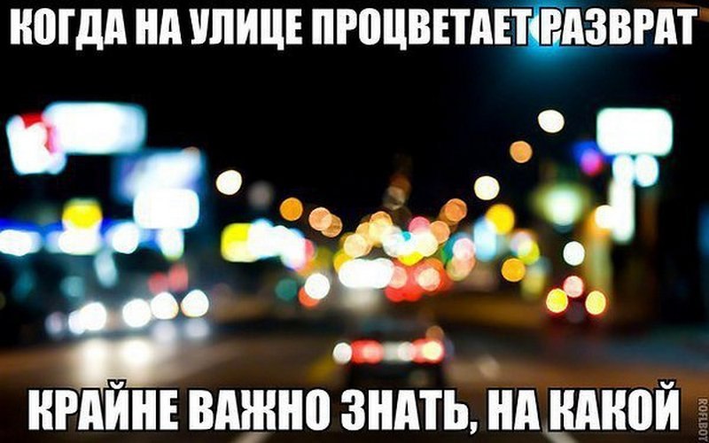  - 22  2020  20:49