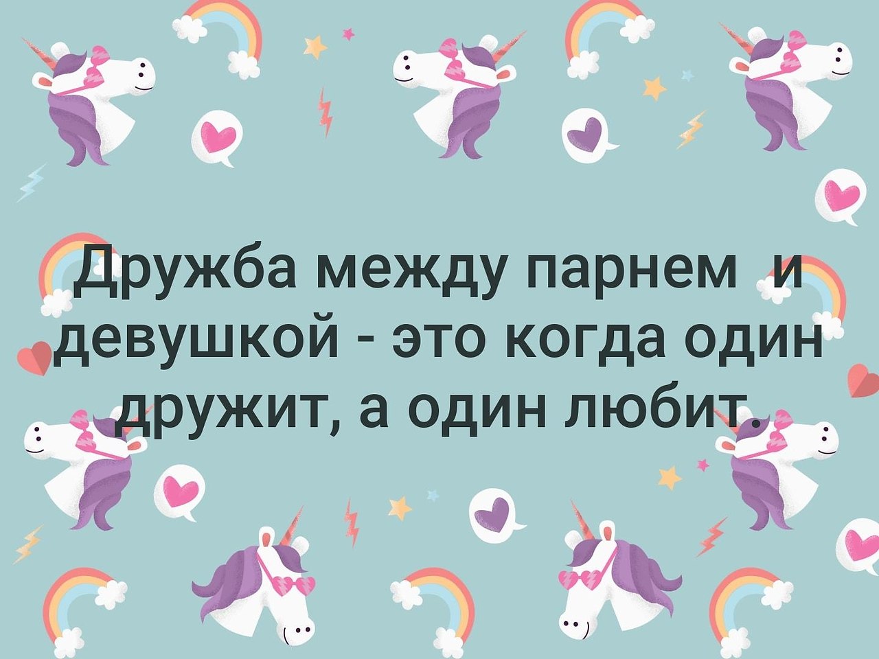 . - 18  2020  19:01