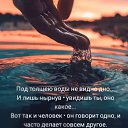 ���� ��������)....., ������������ - ��������� 12 ������ 2020 � ������ ������ ��������