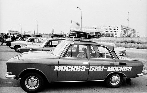 Москвич-2140 - участник автопробега "Москва-БАМ-Москва". Москва, 1977 год. АЗЛК. Источник: ...