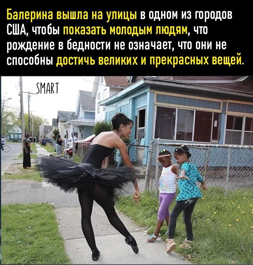  ,  ?