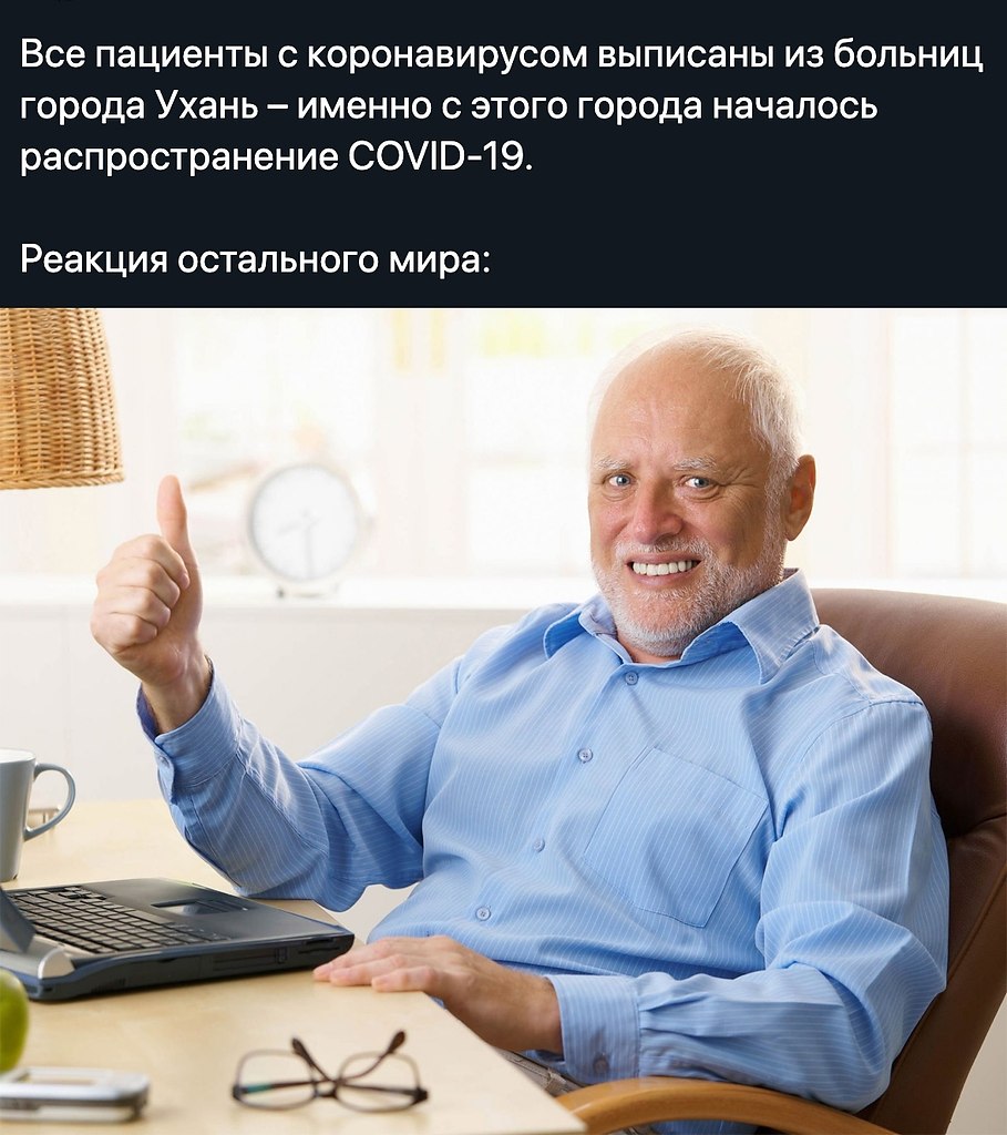    - 26  2020  18:54