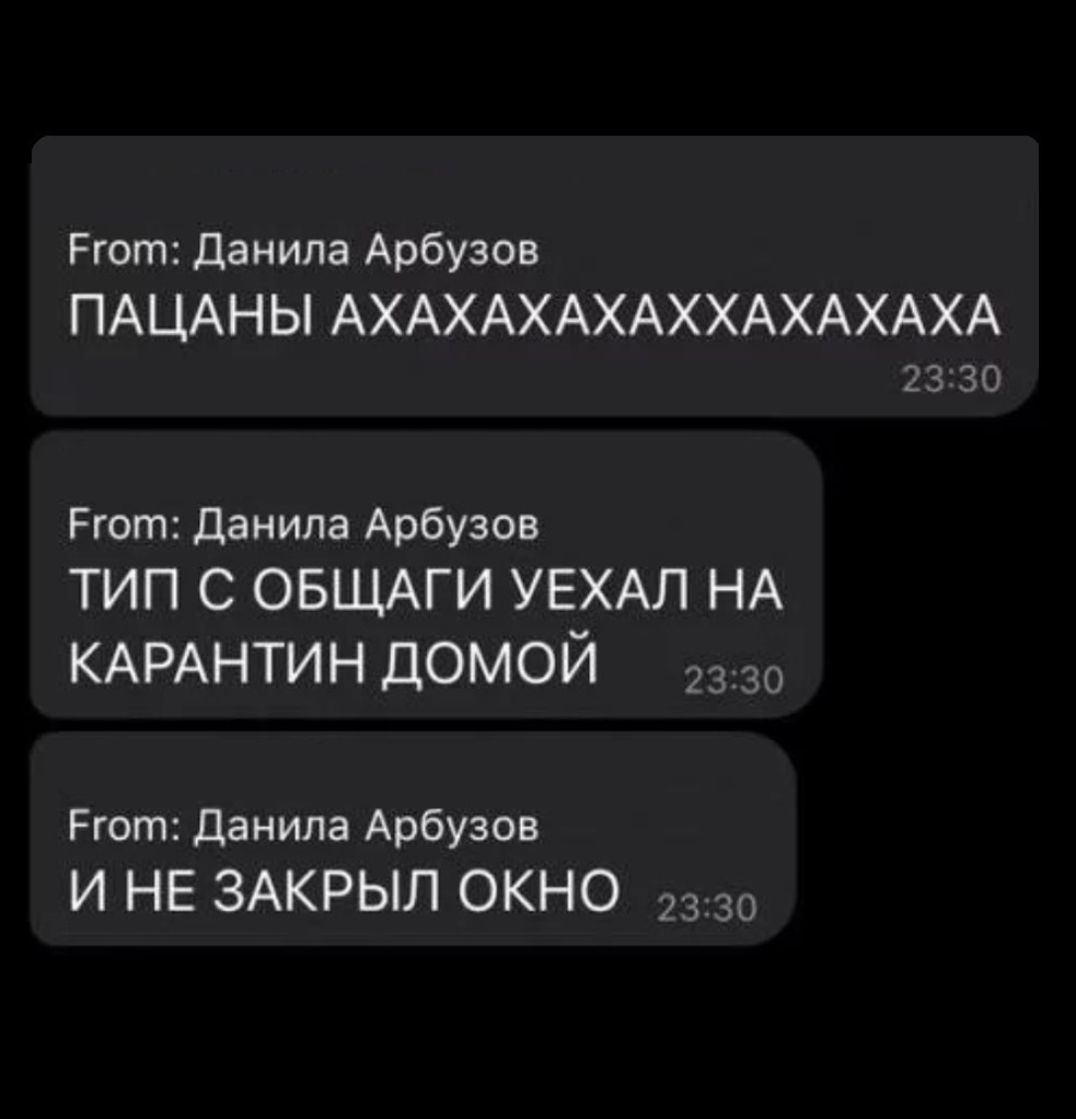  ..)