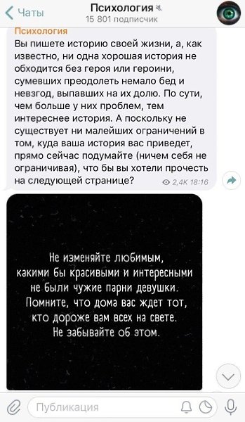  Telegram-: https://telete.in/pro_psyx_tg - 2