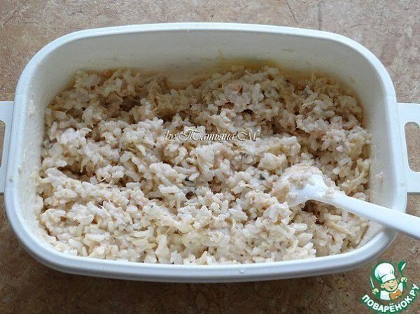 Салат-закуска