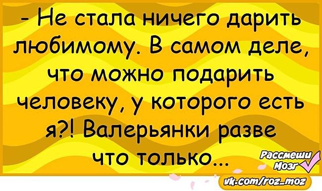  - 5  2020  11:31