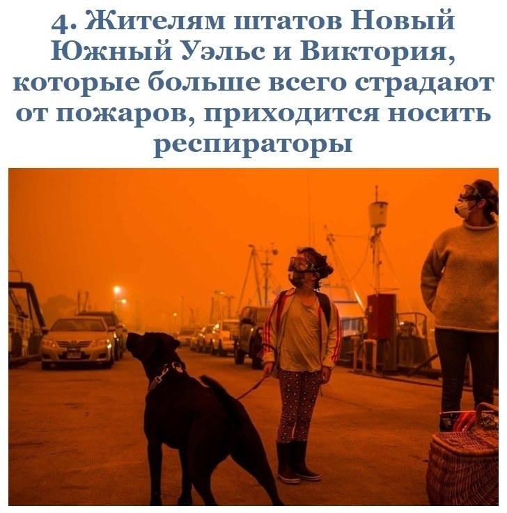 O pocxoe  Acpa.       ? - 4